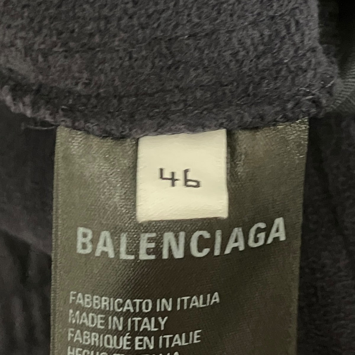 BALENCIAGA ダメージ加工ジョガーパンツ691259 TLP03 古着・中古-7枚目のアイテム画像