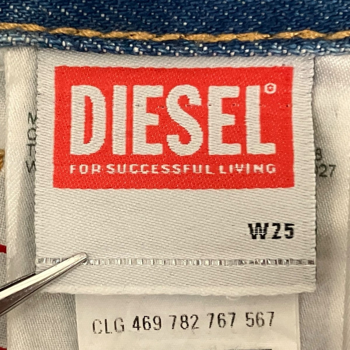 DIESEL 【1996 D-Sire】デニムパンツ 古着・中古-6枚目のアイテム画像