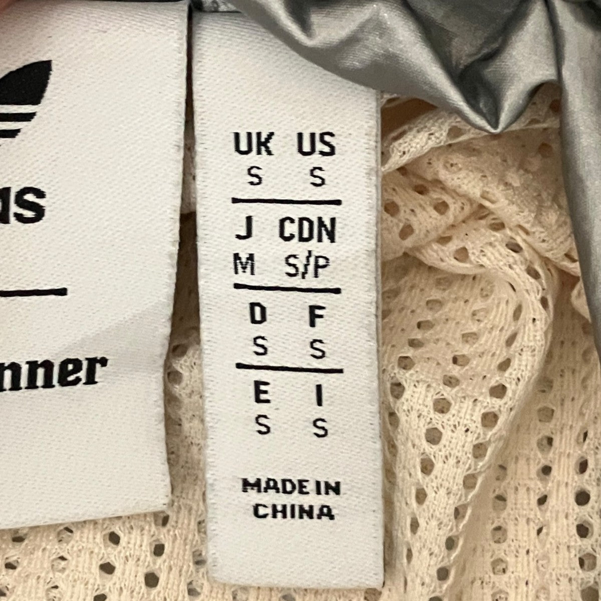 adidas×WALES BONNER 【メタリック アノラック トラック ジャケット】ジップアップジャケットIB3254 古着・中古-6枚目のアイテム画像
