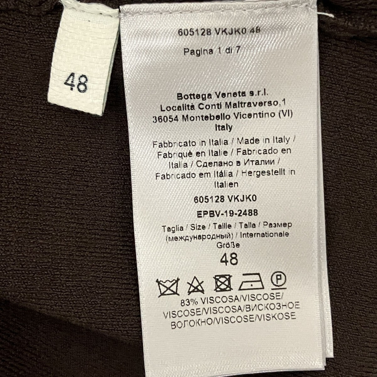 BOTTEGA VENETA 長袖カットソー605128 VKJK0 古着・中古-6枚目のアイテム画像