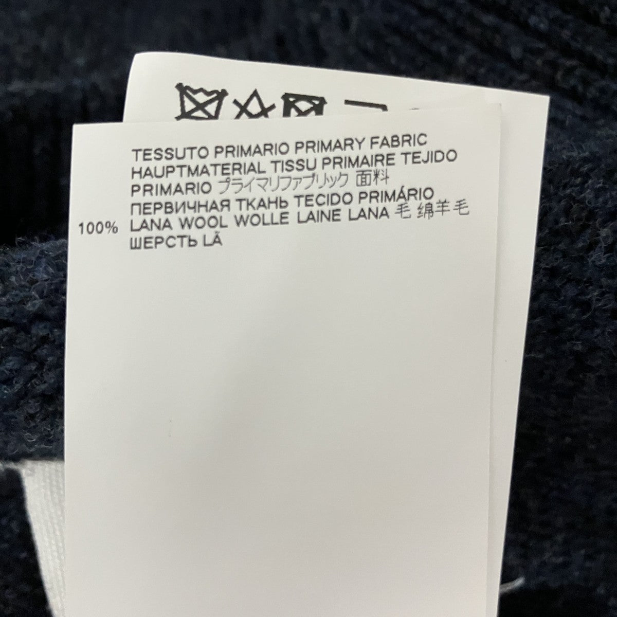 Maison Margiela ニットベストS51TH0072 古着・中古-7枚目のアイテム画像