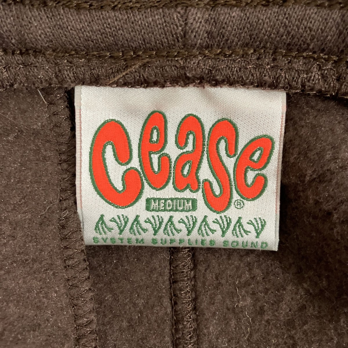 cease スウェットパンツ 古着・中古-5枚目のアイテム画像