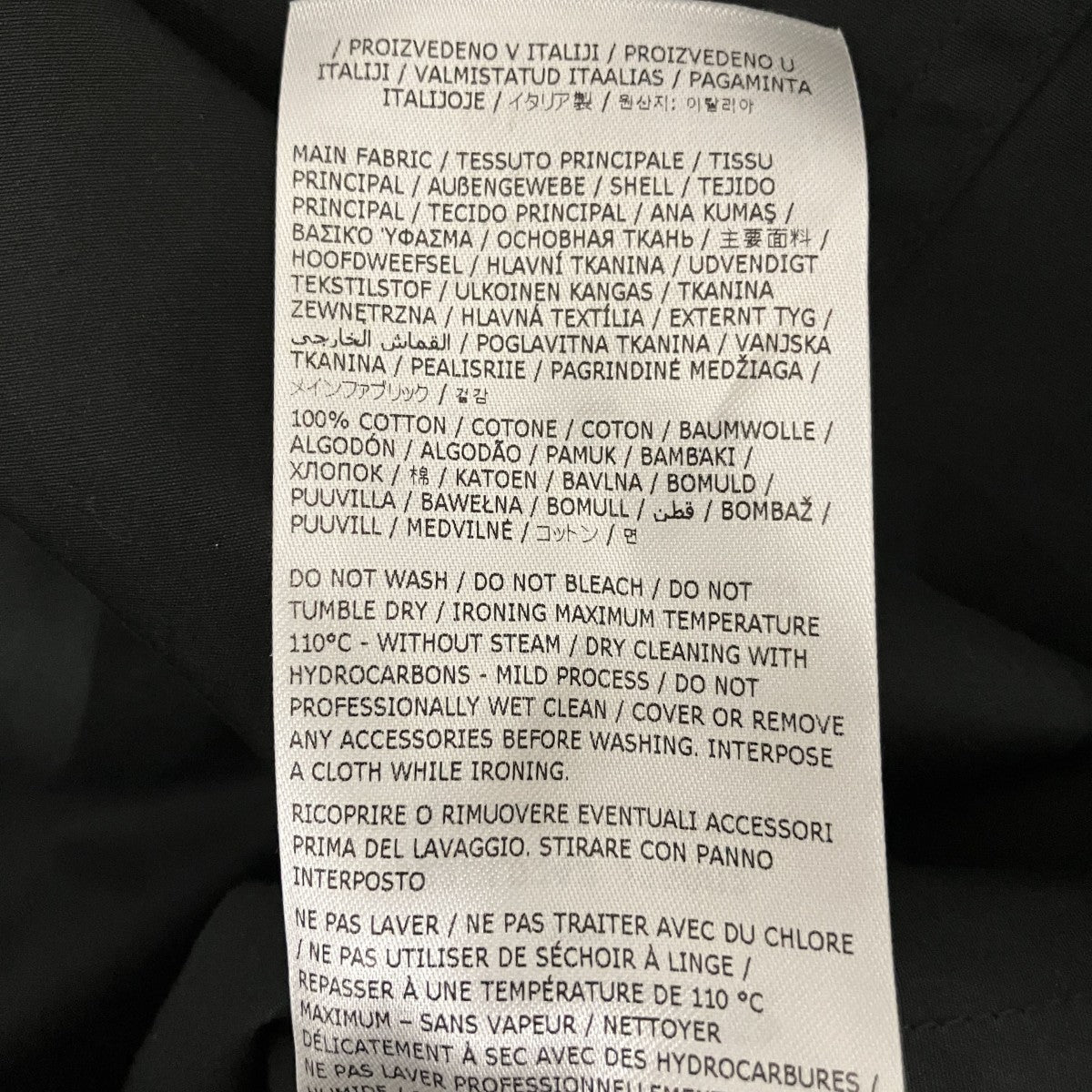 JIL SANDER 長袖シャツJ22DL0242 古着・中古-7枚目のアイテム画像