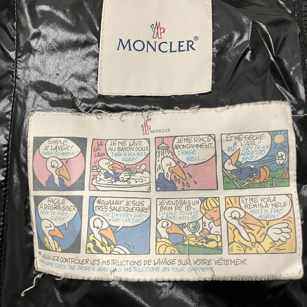 MONCLER 【BADY】ダウンジャケット 古着・中古-8枚目のアイテム画像
