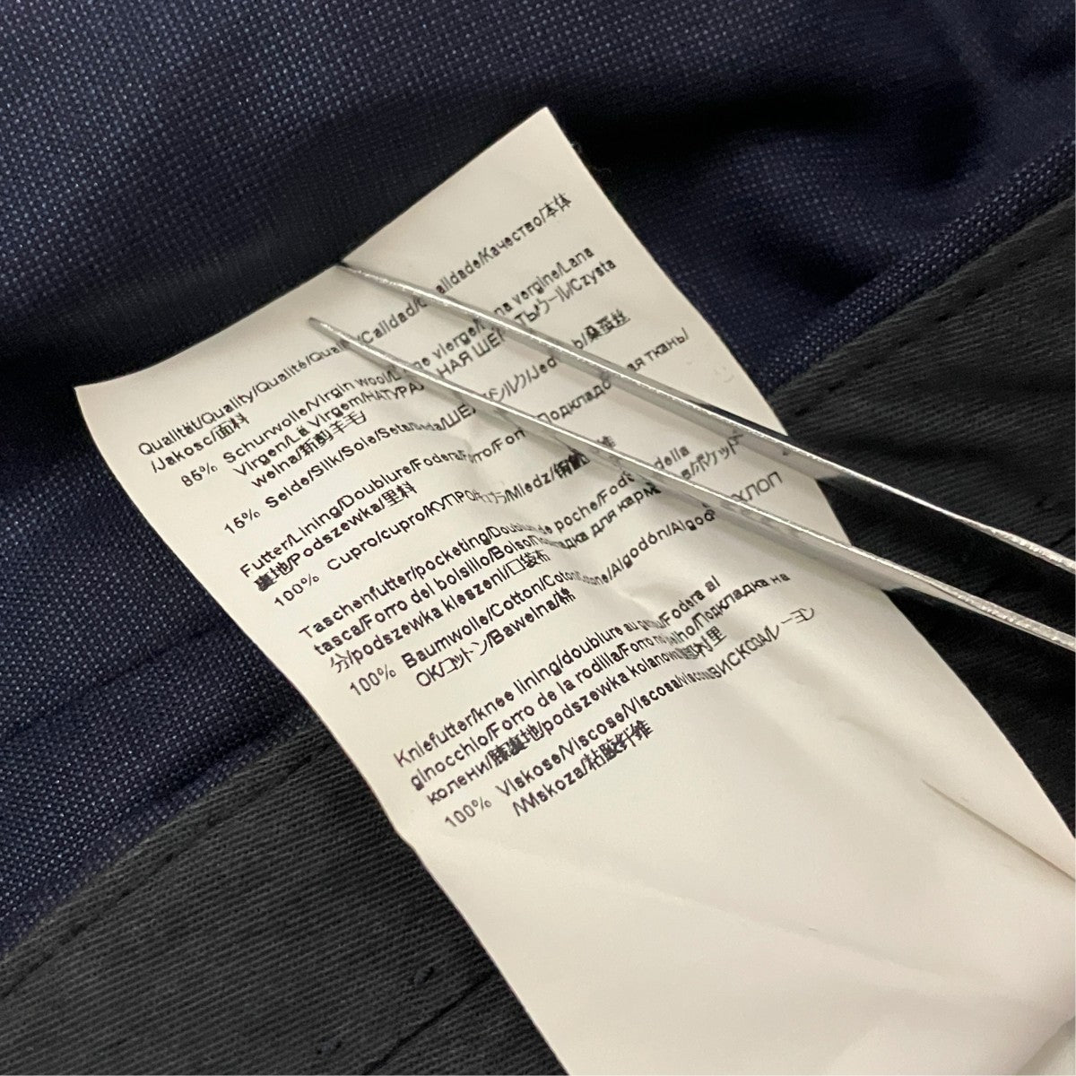 HUGO BOSS セットアップスーツ 古着・中古-10枚目のアイテム画像