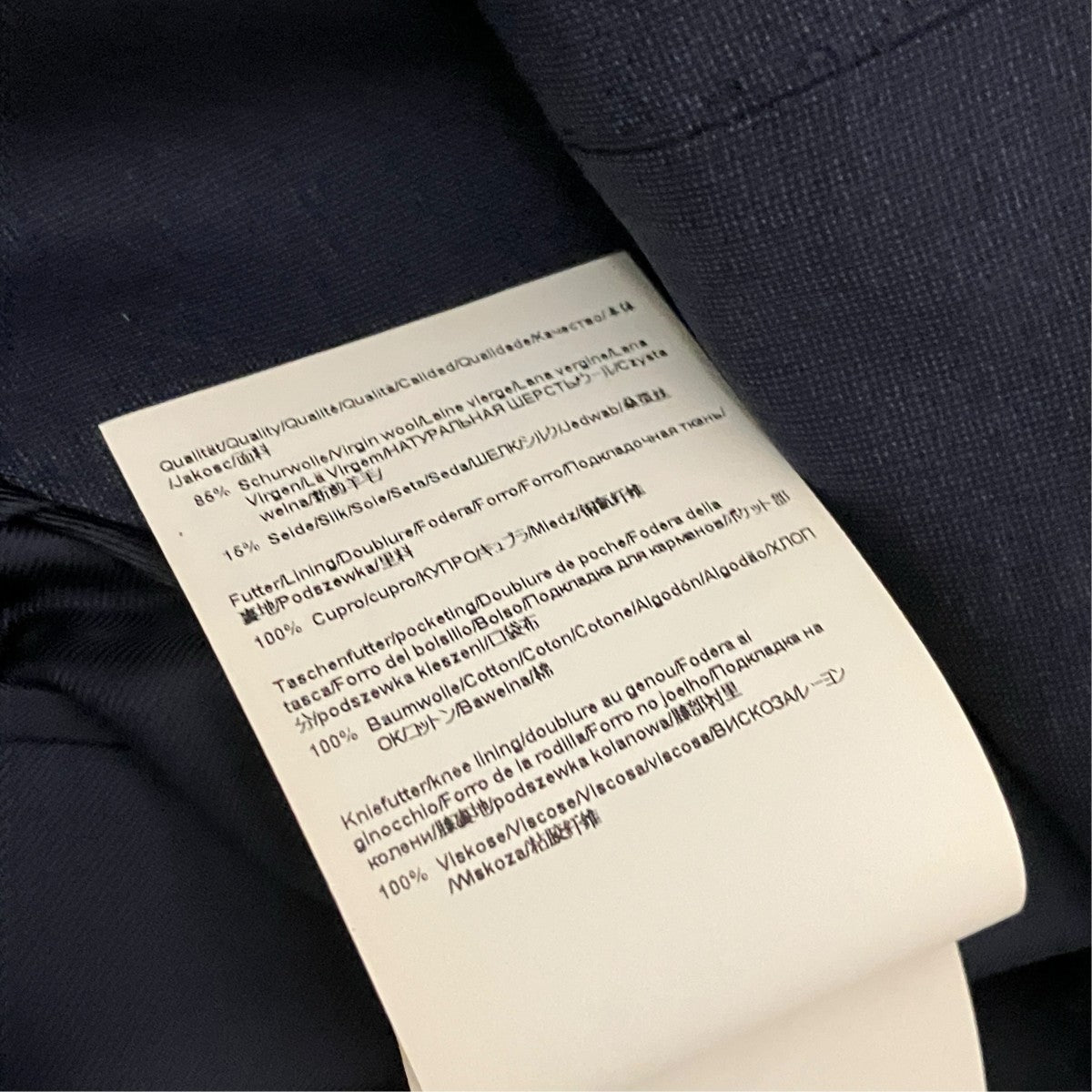 HUGO BOSS セットアップスーツ 古着・中古-6枚目のアイテム画像