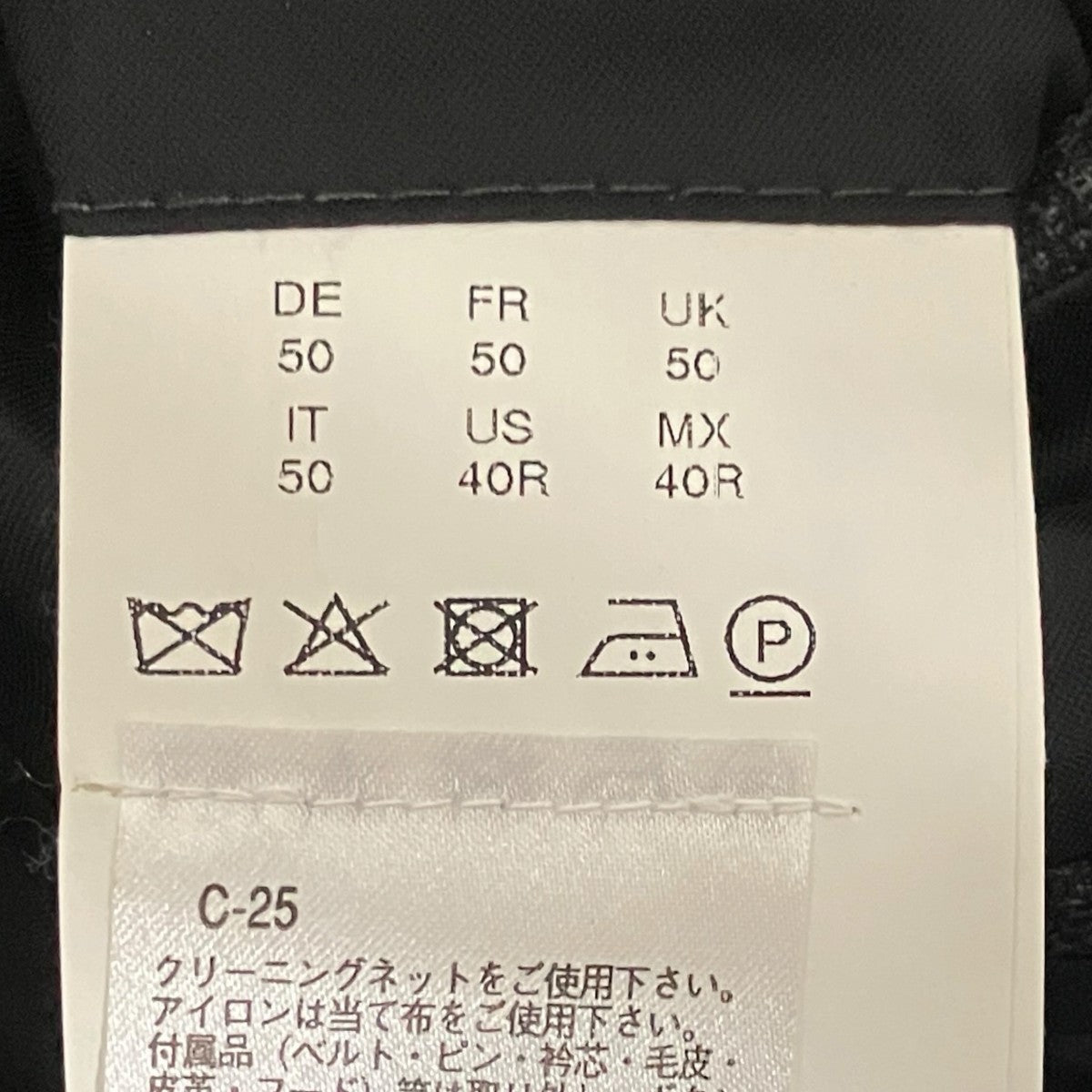 HUGO BOSS セットアップスーツ 古着・中古-6枚目のアイテム画像