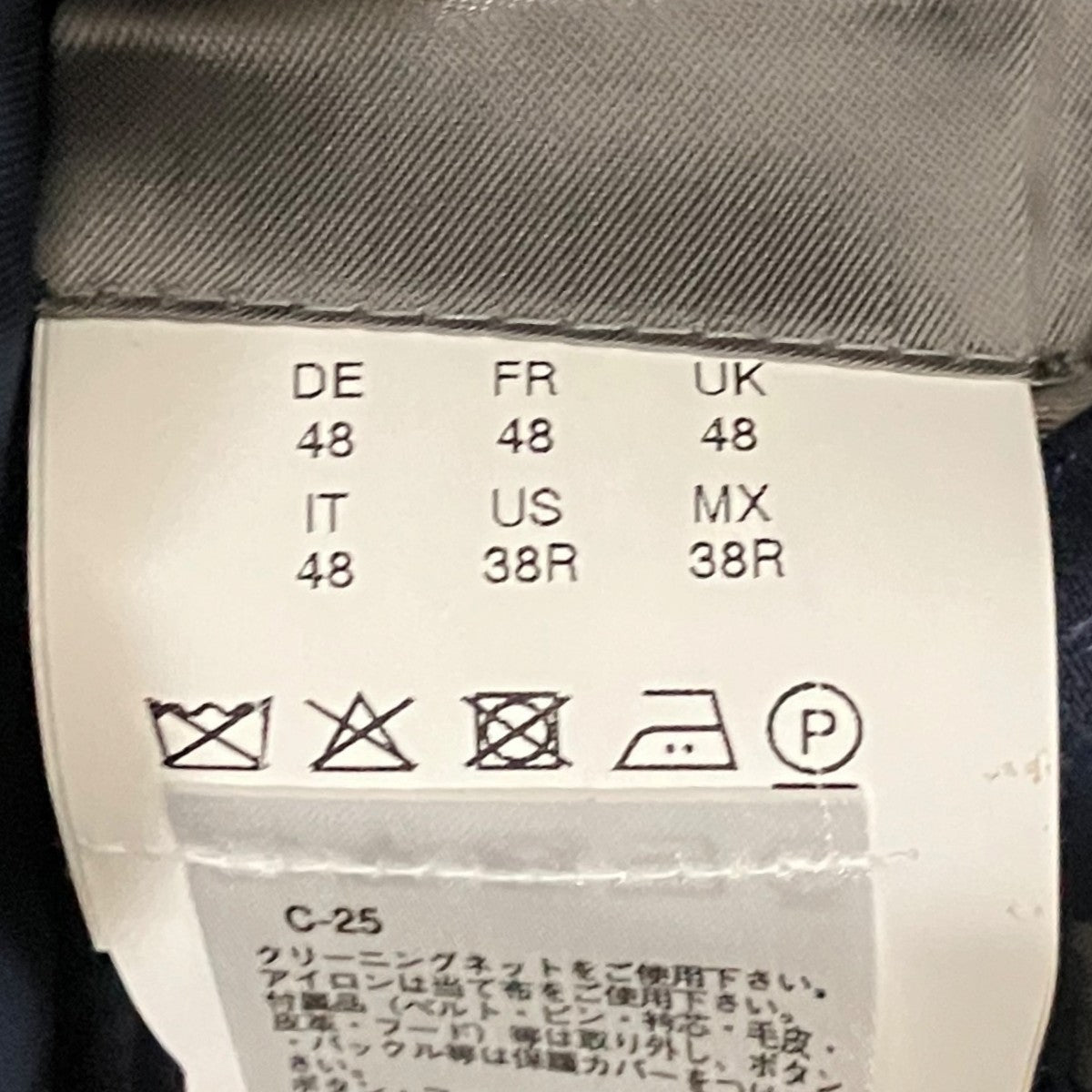 HUGO BOSS セットアップスーツ 古着・中古-5枚目のアイテム画像