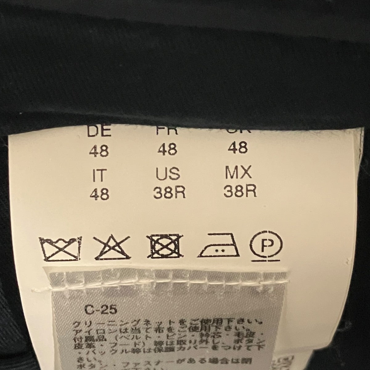 HUGO BOSS セットアップスーツ 古着・中古-8枚目のアイテム画像