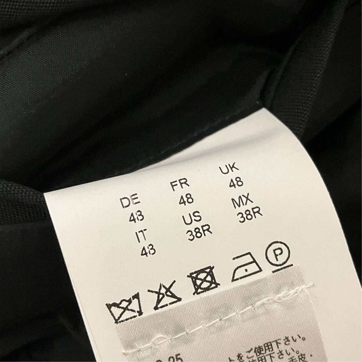 HUGO BOSS セットアップスーツ 古着・中古-5枚目のアイテム画像