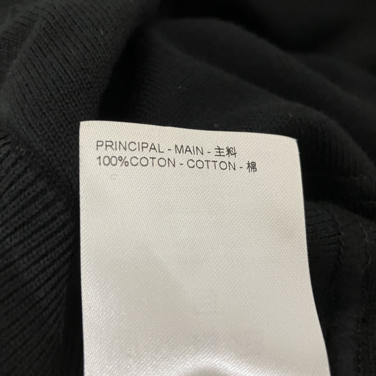 LOUIS VUITTON モノグラムリバーシブルジャケットRM241MQ ZLW HON40W 古着・中古-9枚目のアイテム画像