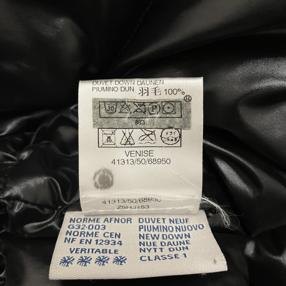 MONCLER ダウンジャケットVENISE 古着・中古-9枚目のアイテム画像