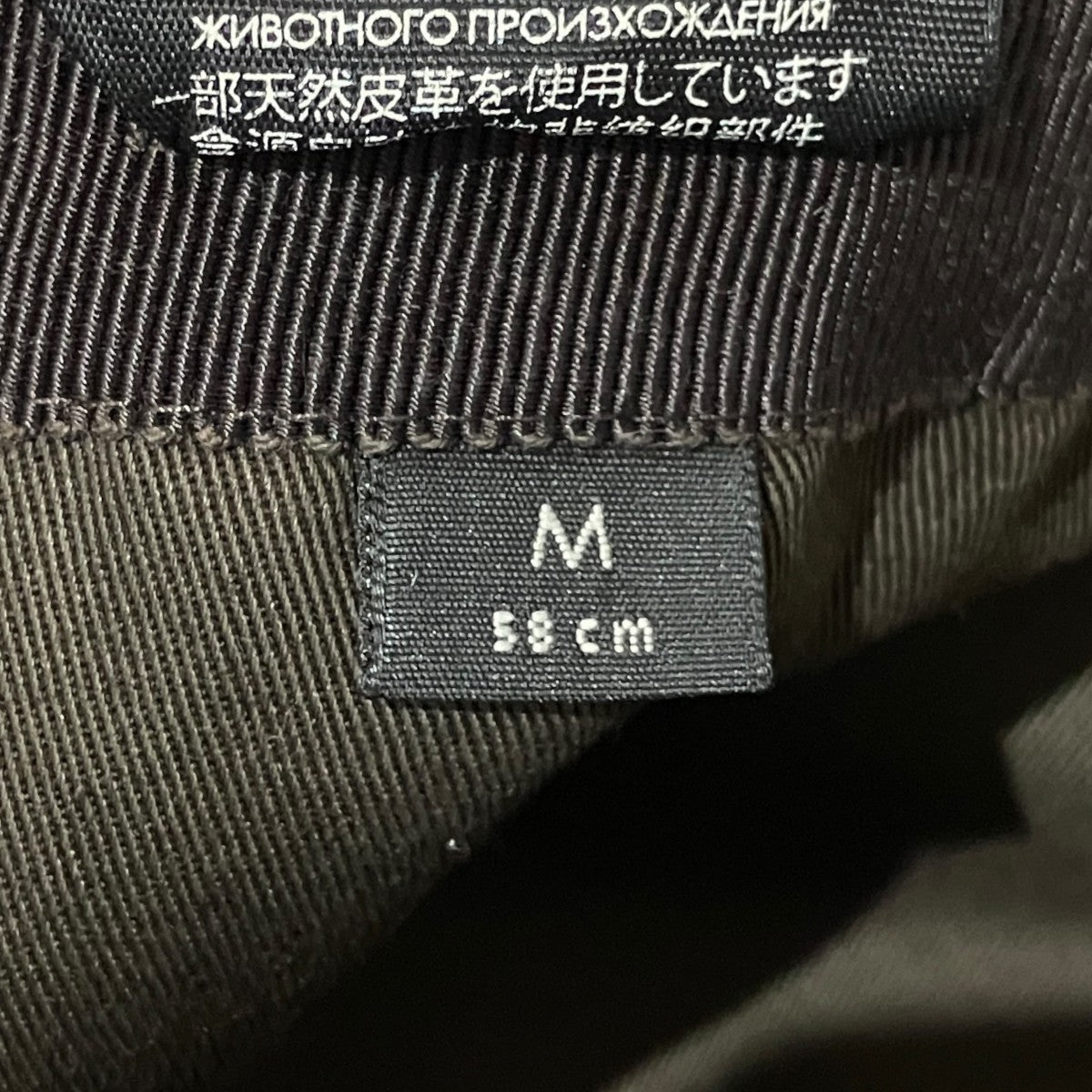 GUCCI キャップ200035 古着・中古-7枚目のアイテム画像