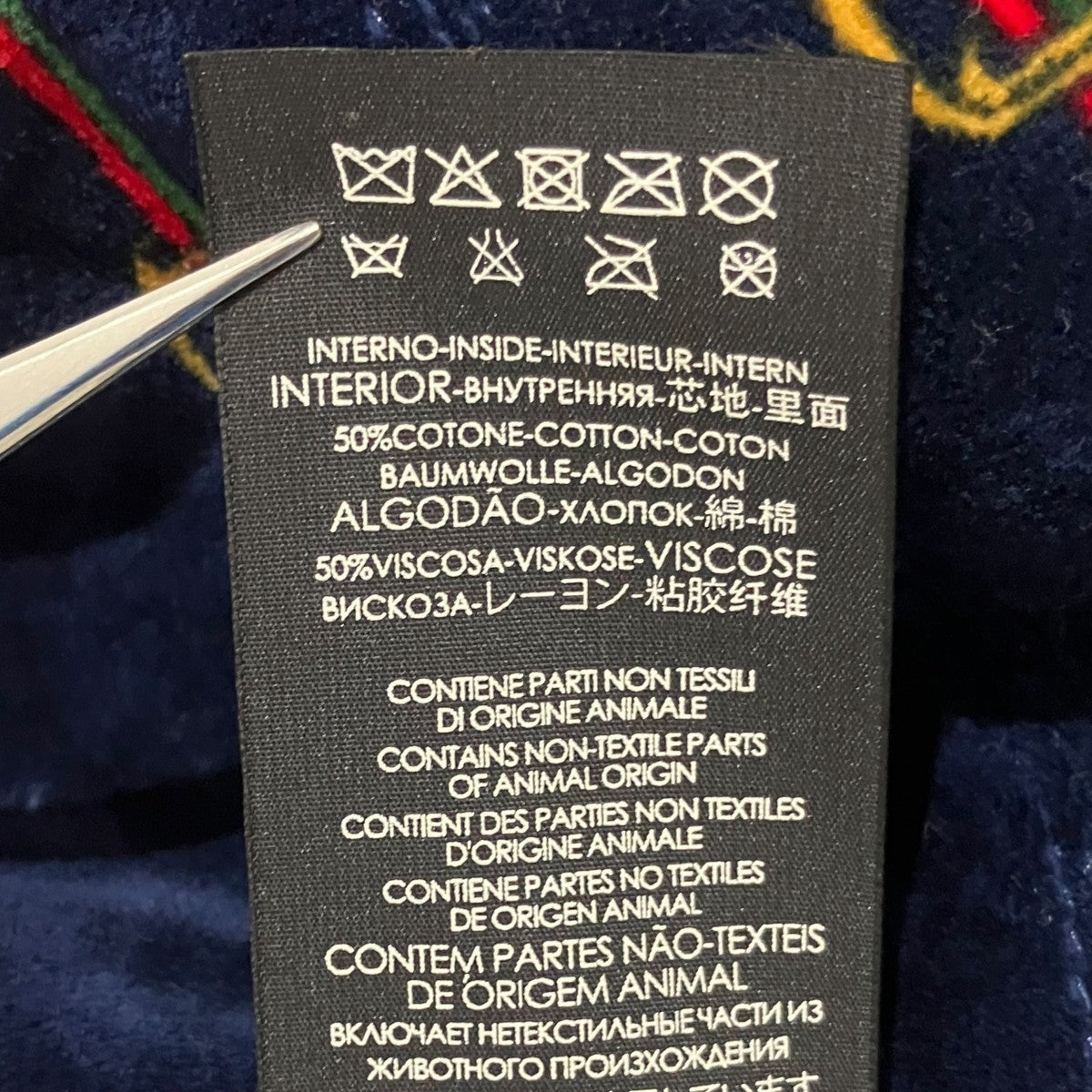 GUCCI ベロアキャップ20035 古着・中古-8枚目のアイテム画像