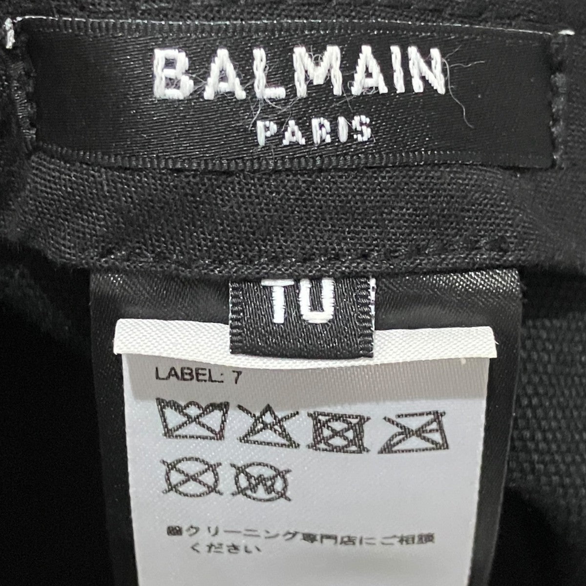 BALMAIN ロゴキャップA077C118 古着・中古-9枚目のアイテム画像