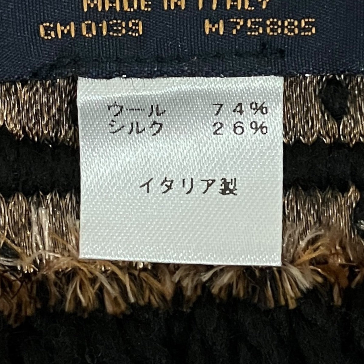 LOUIS VUITTON 【エシャルプ・ジャイアントモノグラム ジャングル】マフラーM75885 古着・中古-6枚目のアイテム画像