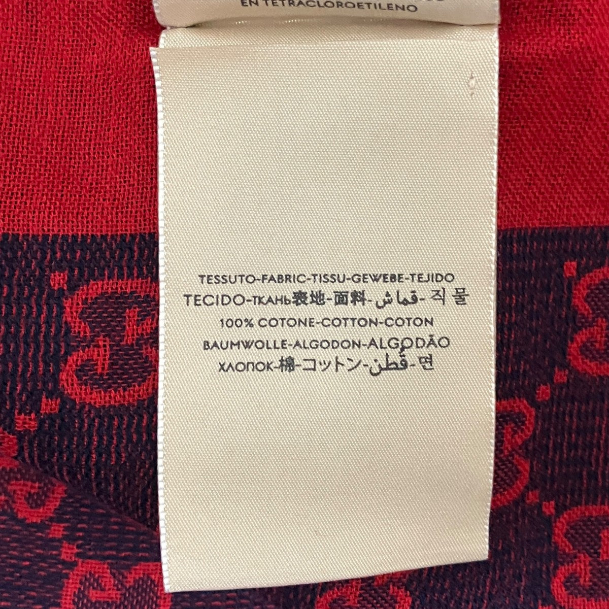 GUCCI コットンストール649557 古着・中古-9枚目のアイテム画像