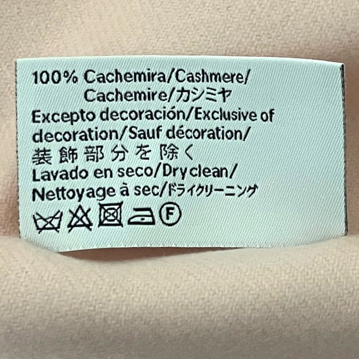 LOEWE アナグラムカシミヤマフラー 古着・中古-7枚目のアイテム画像