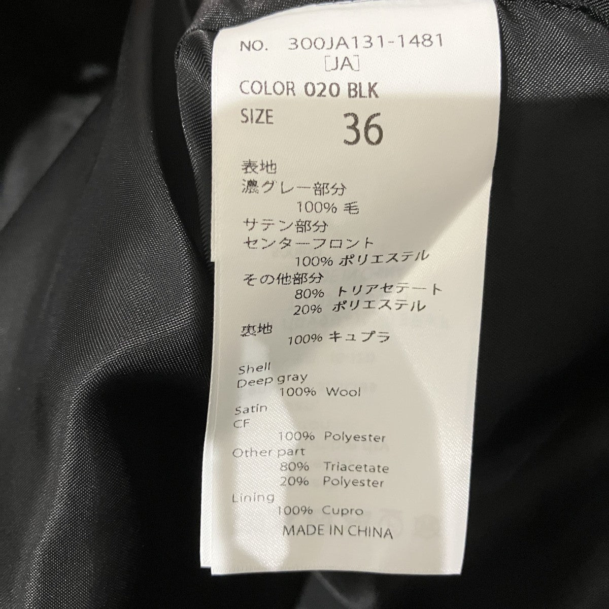 ENFOLD 26AW【SCULPTURE SKIRT】切替スカート300JA131-1481 古着・中古-6枚目のアイテム画像