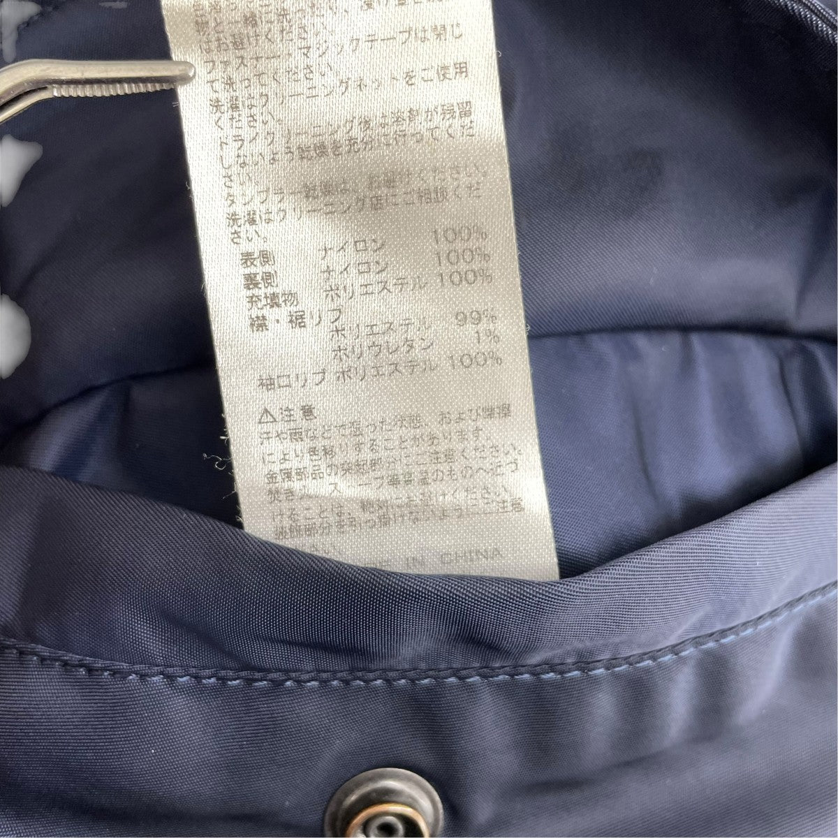 ALPHA フライトジャケット NASA ワッペン 古着・中古-6枚目のアイテム画像