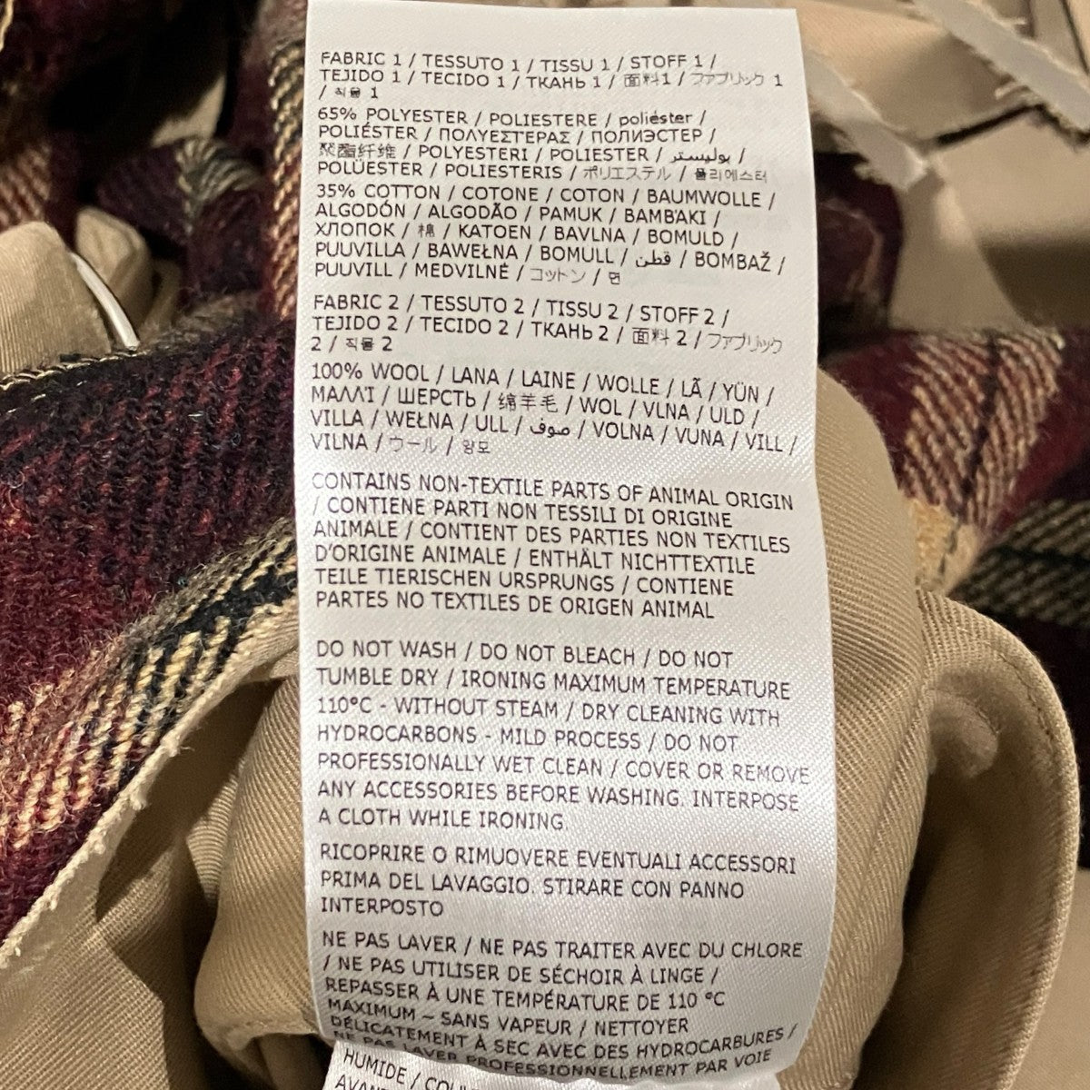 Maison Margiela 切替トレンチコートS67AH0041 古着・中古-8枚目のアイテム画像