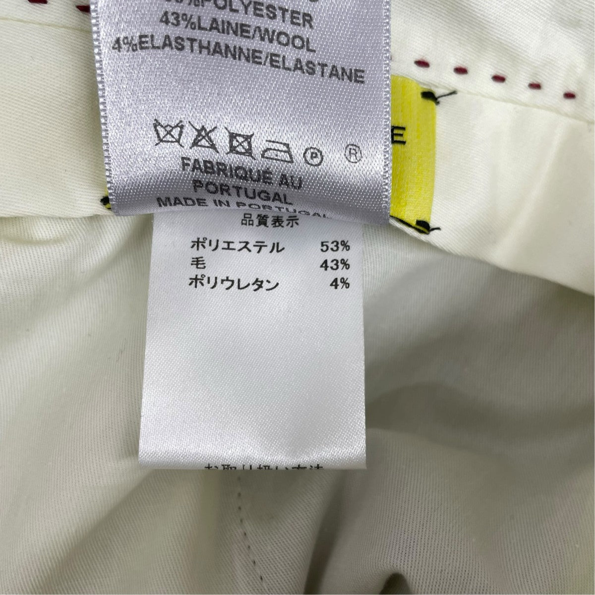 BERNARD ZINS スラックス 古着・中古-6枚目のアイテム画像