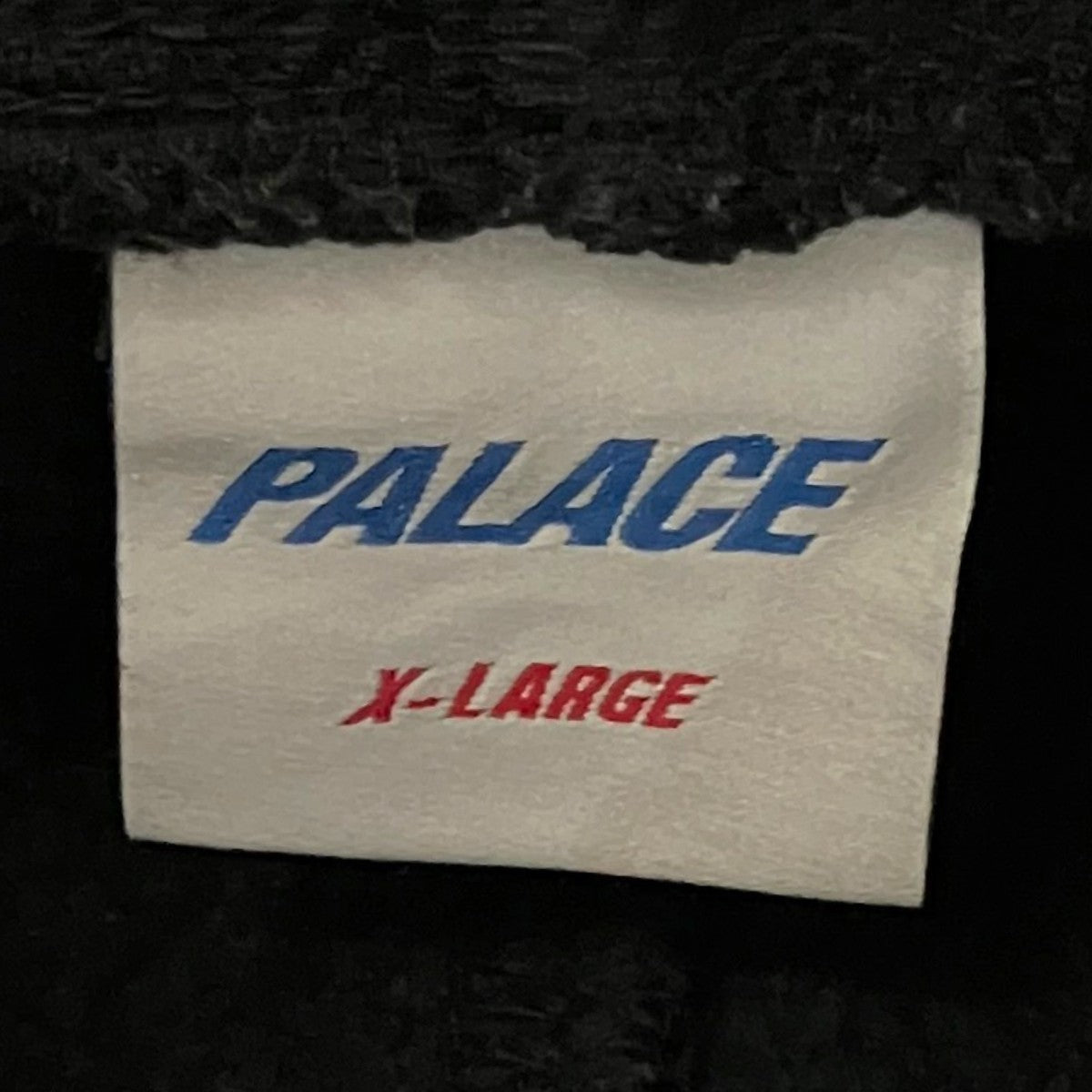 PALACE 【UNISEX JOGGER】ジョガーパンツ 古着・中古-6枚目のアイテム画像