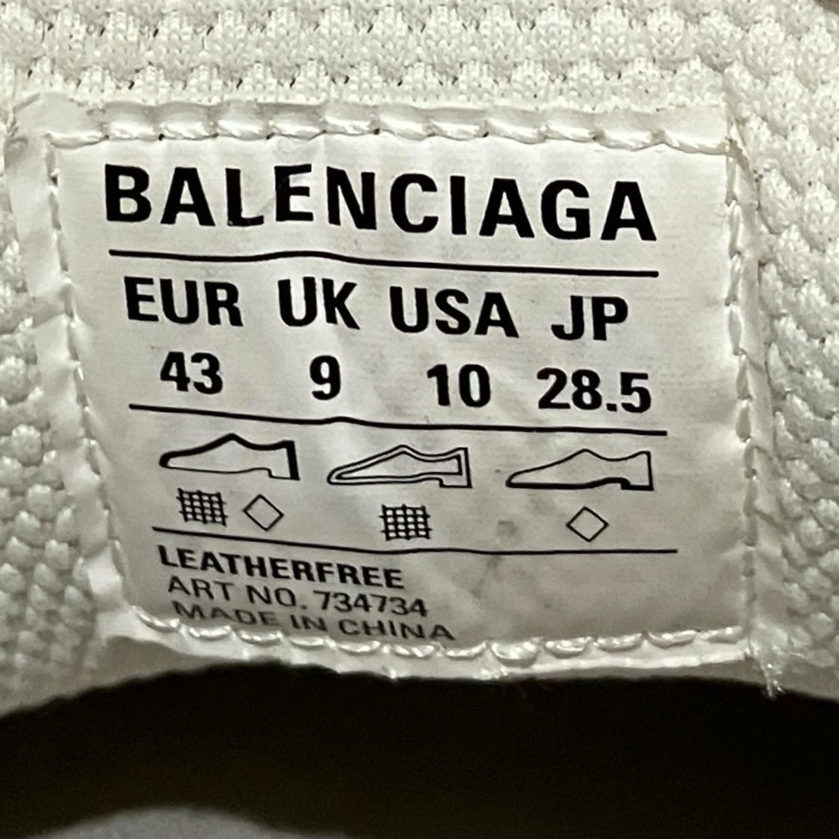 BALENCIAGA 【3XL】ローカットスニーカー734734 古着・中古-10枚目のアイテム画像