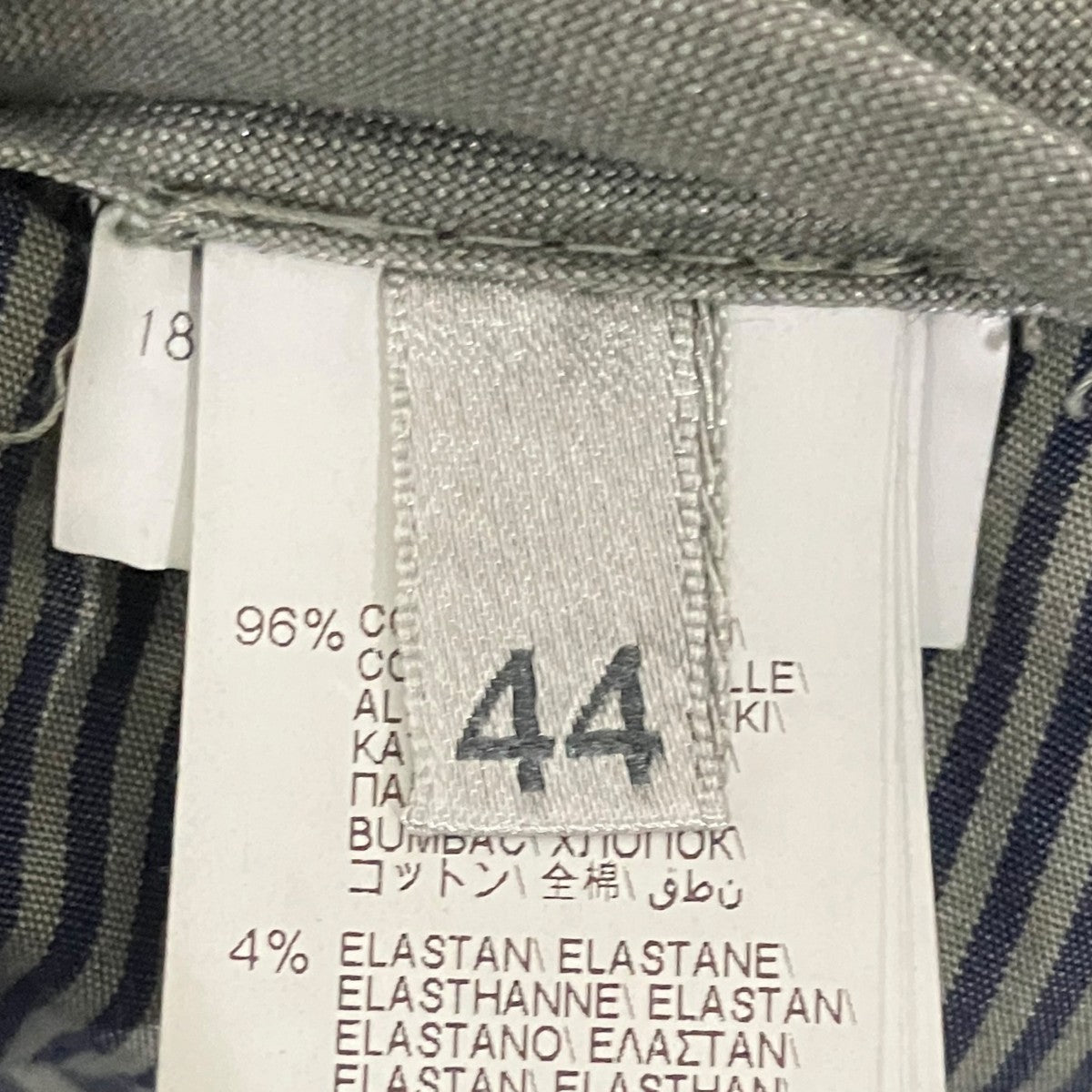 BRUNELLO CUCINELLI スラックス20ET011 古着・中古-6枚目のアイテム画像
