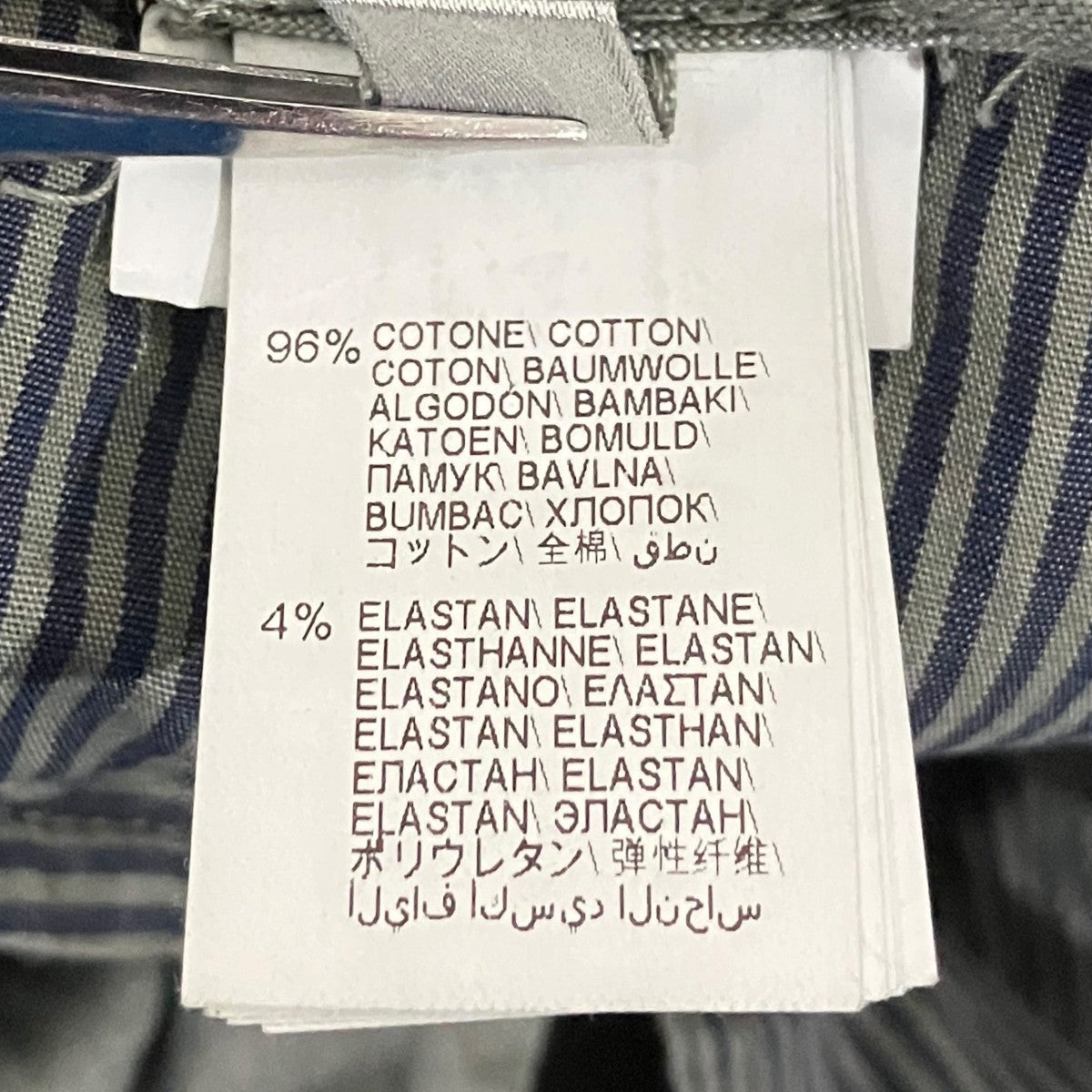 BRUNELLO CUCINELLI スラックス20ET011 古着・中古-7枚目のアイテム画像