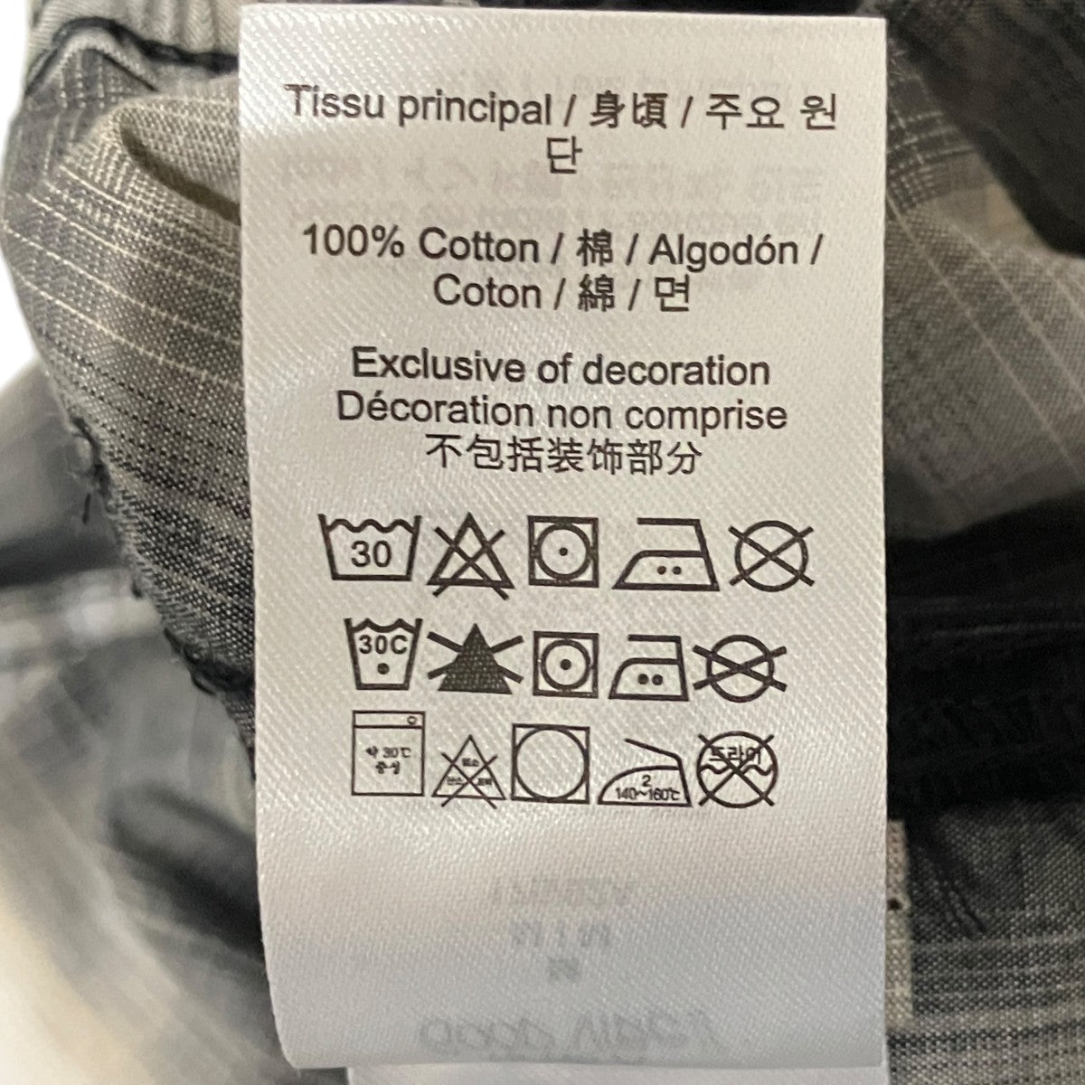 stussy 26AWイージーパンツ 古着・中古-7枚目のアイテム画像