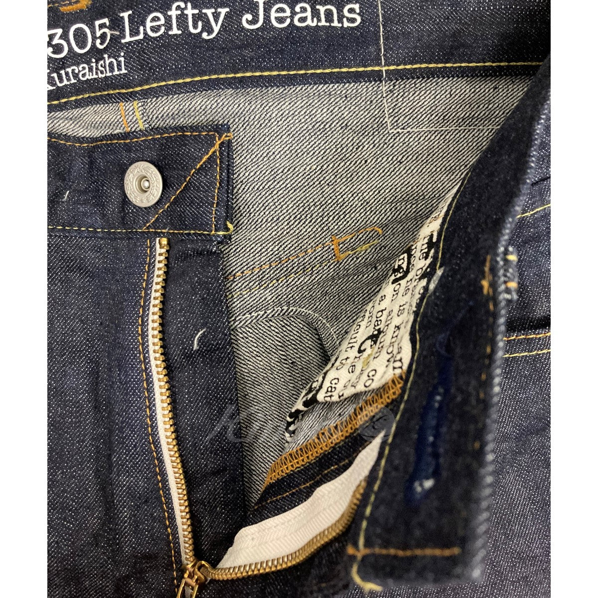 Levis Lefty Jeans by Takahiro Kuraishi(リーバイス レフティー