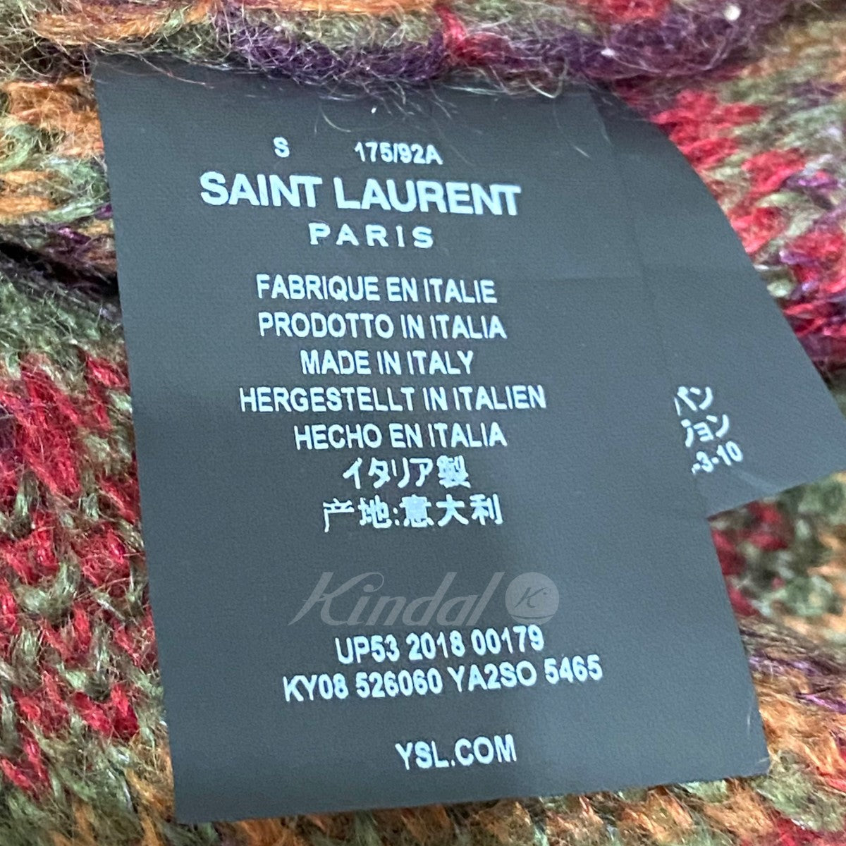 SAINT LAURENT PARIS(サンローランパリ) クルーネックモヘヤニット ...