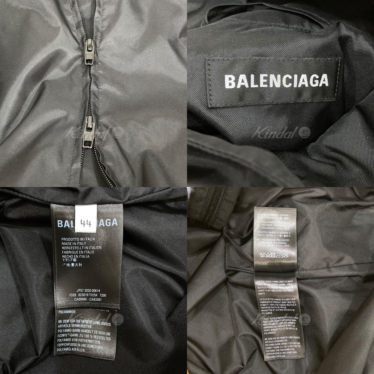 BALENCIAGA(バレンシアガ) 「BB ZIP UP JASCKET」 ジップアップ