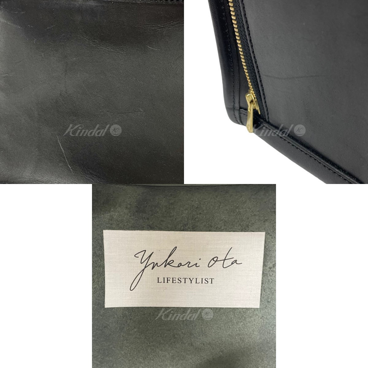 LIFESTYLIST yukari ota(ライフスタイリスト 大田由香梨) 「Leather Mini Book Bag」レザーミニブックバッグ