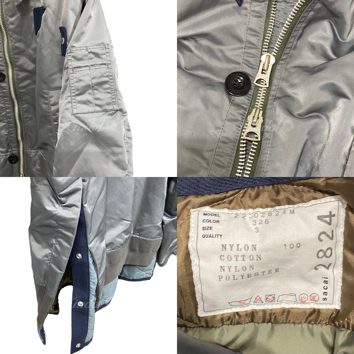 22AW 「Nylon Twill Mix Blouson」ナイロンツイルジャケット