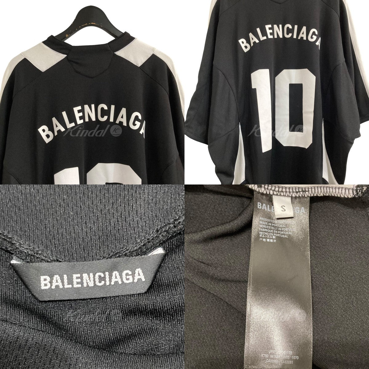 BALENCIAGA(バレンシアガ) 20AW 「SOCCER T-SHIRT OVERSIZED」フットボールTシャツ