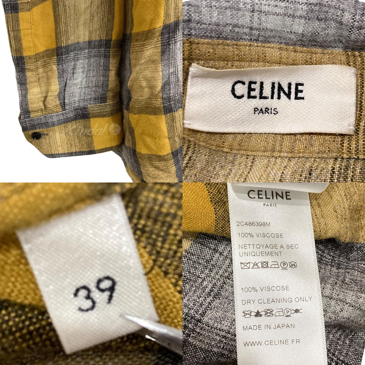 おしゃれ】 CELINE サイズ36 ルーズレーヨンチェックシャツ 21SS 