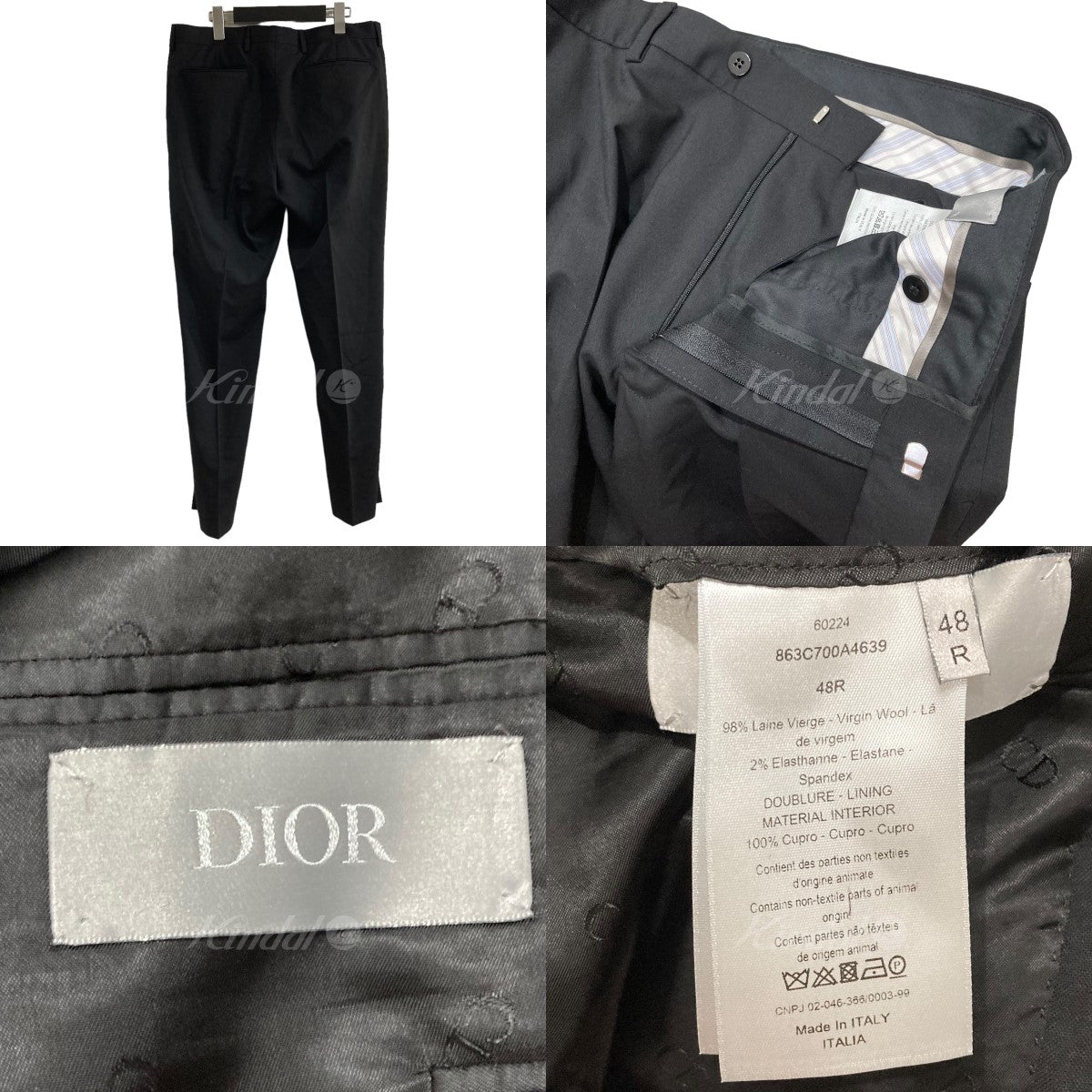 Dior(ディオール) セットアップスーツ