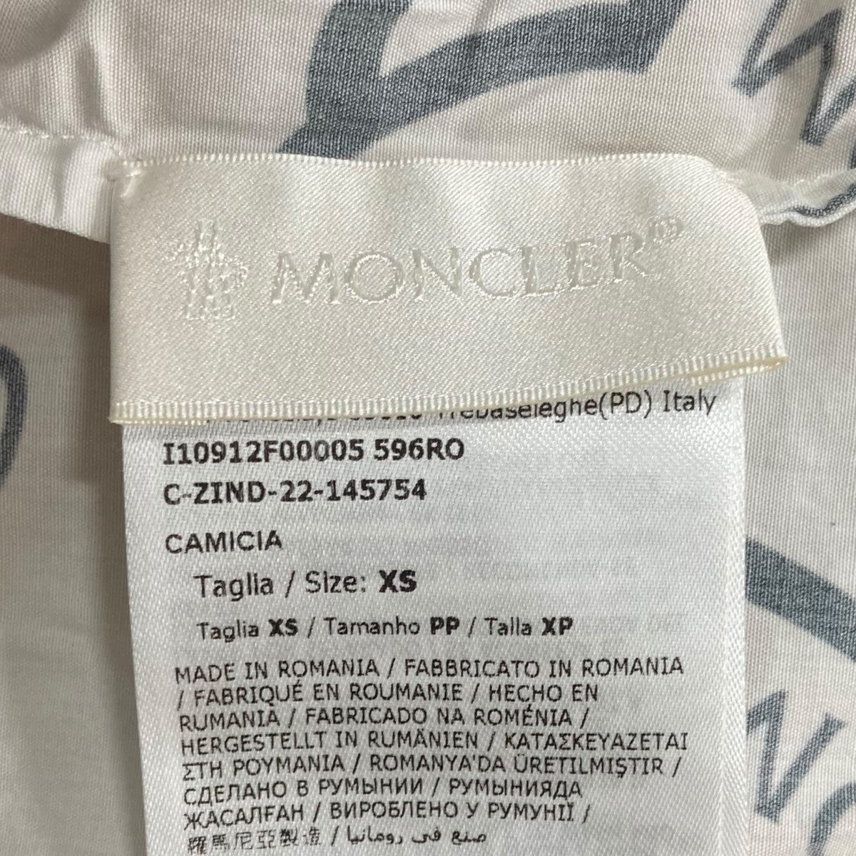 モンクレールの18SS ｢STEREOTYPE｣四つタグ付きデニムパンツです。 MONCLER ボトムス 古着・中古アイテム