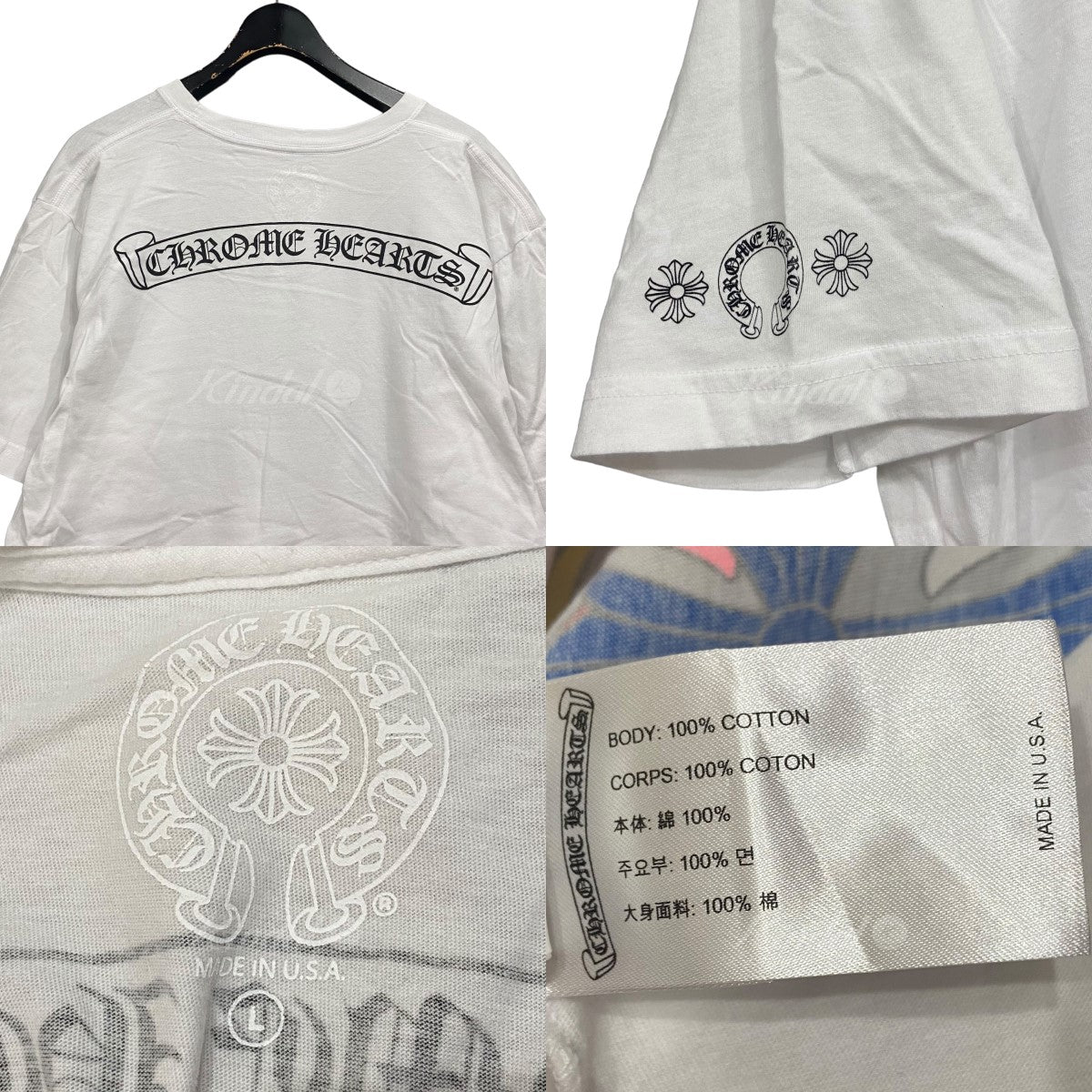 CHROME HEARTS(クロムハーツ) 22SS 「NEW MLTCOL CEM CRS SS」マルチセメタリークロスTシャツ