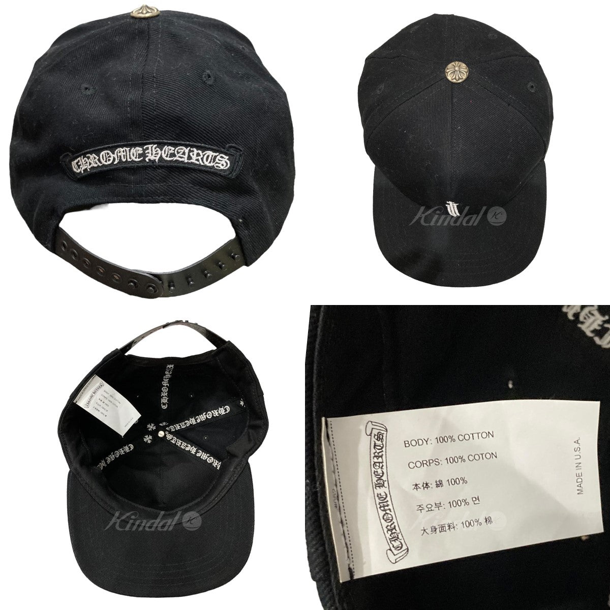 CHROME HEARTS(クロムハーツ) 「3RS Baseball Denim Cap」 RS3クロススナップバックキャップ