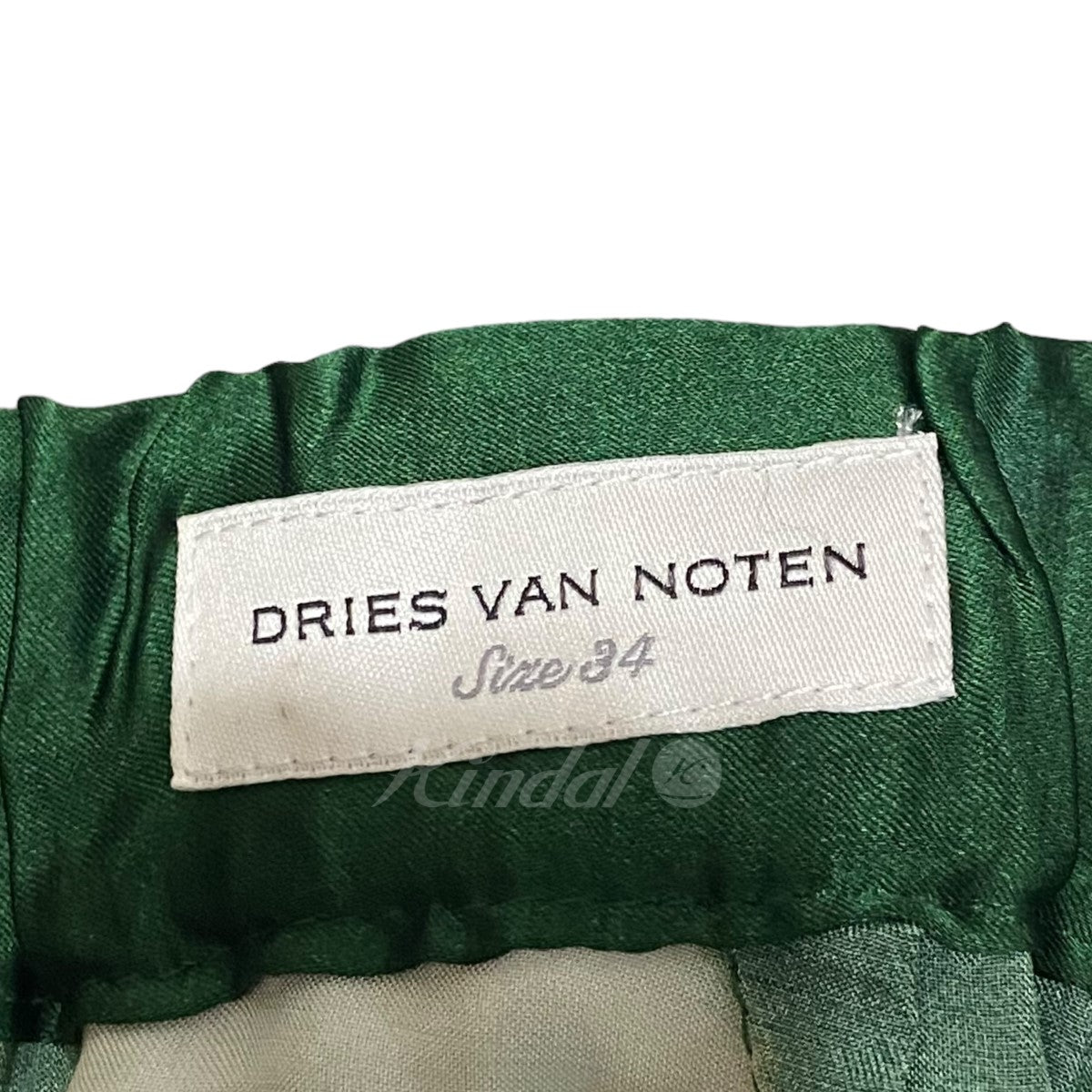 DRIES VAN NOTEN(ドリスヴァンノッテン) フラワー柄シルク混パンツ