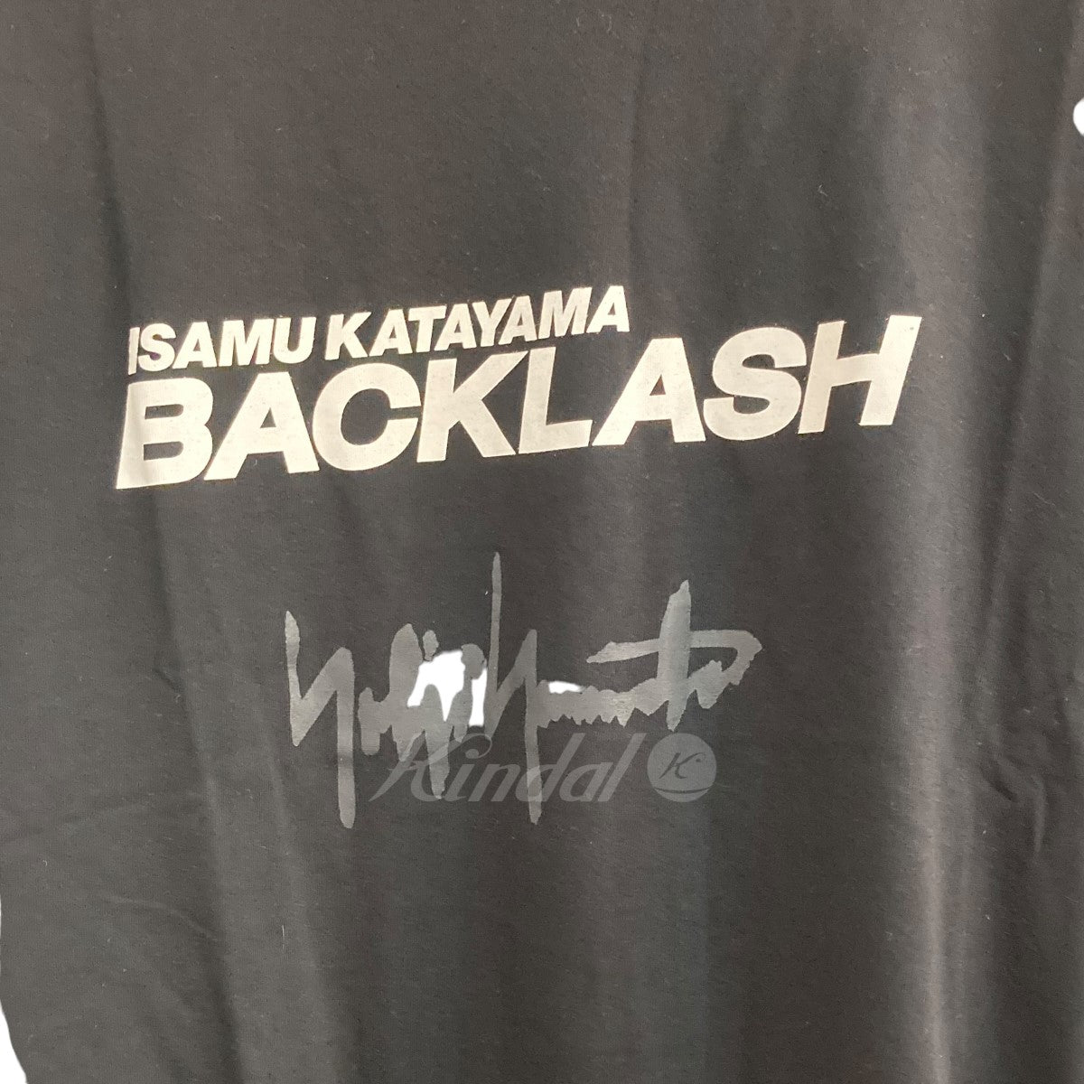 YOHJI YAMAMOTO pour homme×ISAMU KATAYAMA BACKLASH ロゴTシャツ ブラック サイズ  15｜【公式】カインドオルオンライン ブランド古着・中古通販【kindal】