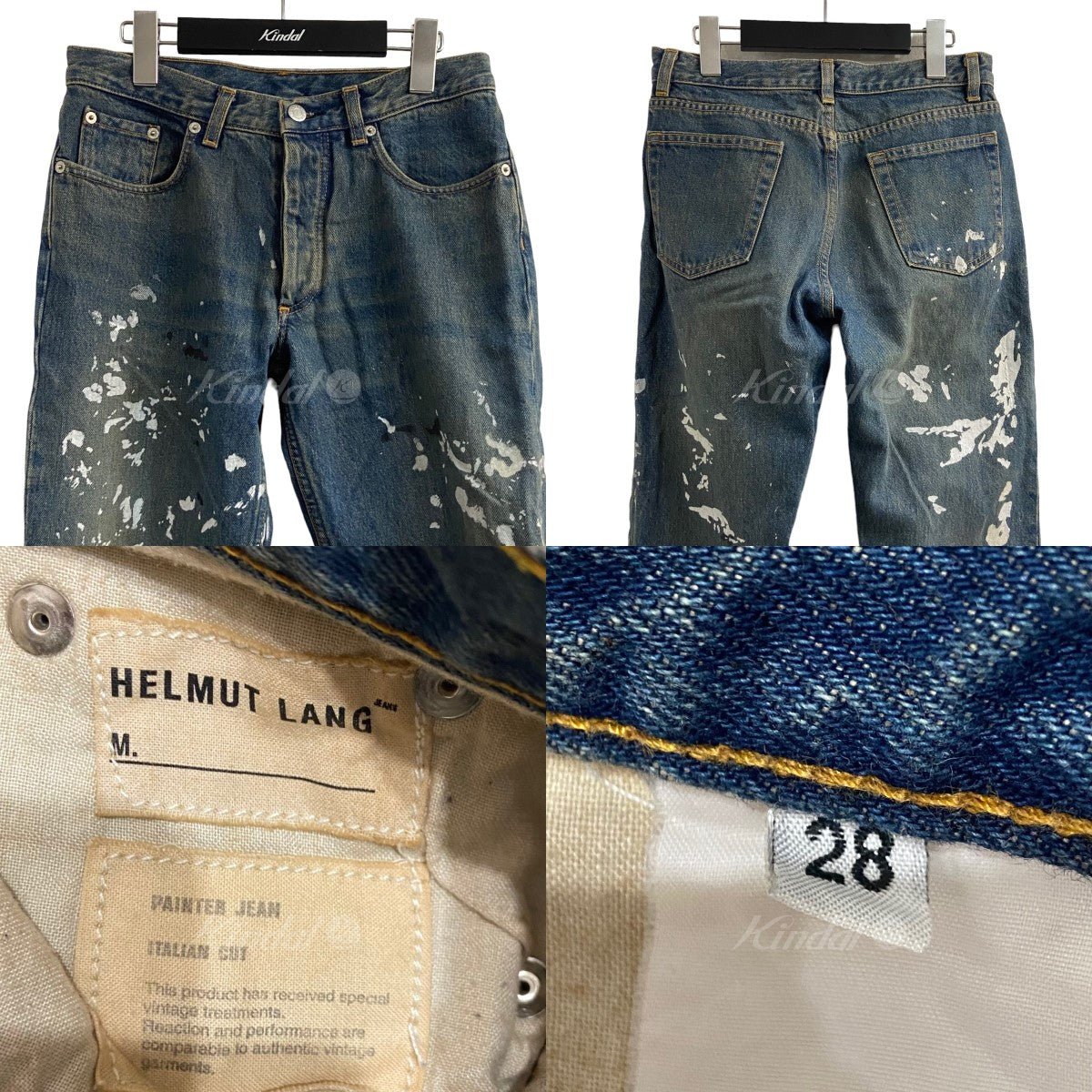 HELMUT LANG(ヘルムートラング) 本人期「PAINTER PANT」ペイントデザインデニムパンツ インディゴ サイズ  28｜【公式】カインドオルオンライン ブランド古着・中古通販【kindal】