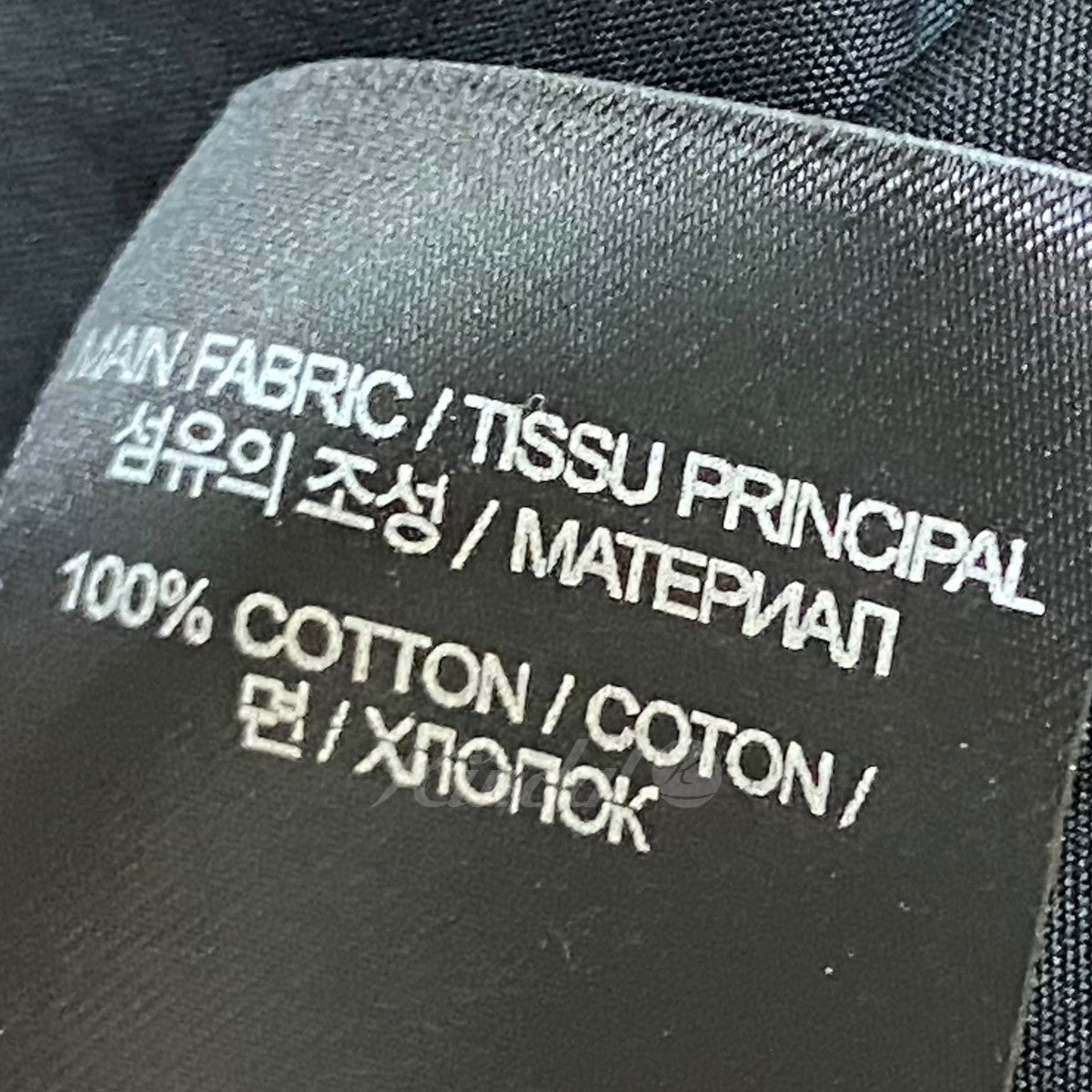 熱い販売ヴェトモン 22AW UA53TR500 ダブルアナーキーロゴTシャツ XS Tシャツ/カットソー(半袖/袖なし)