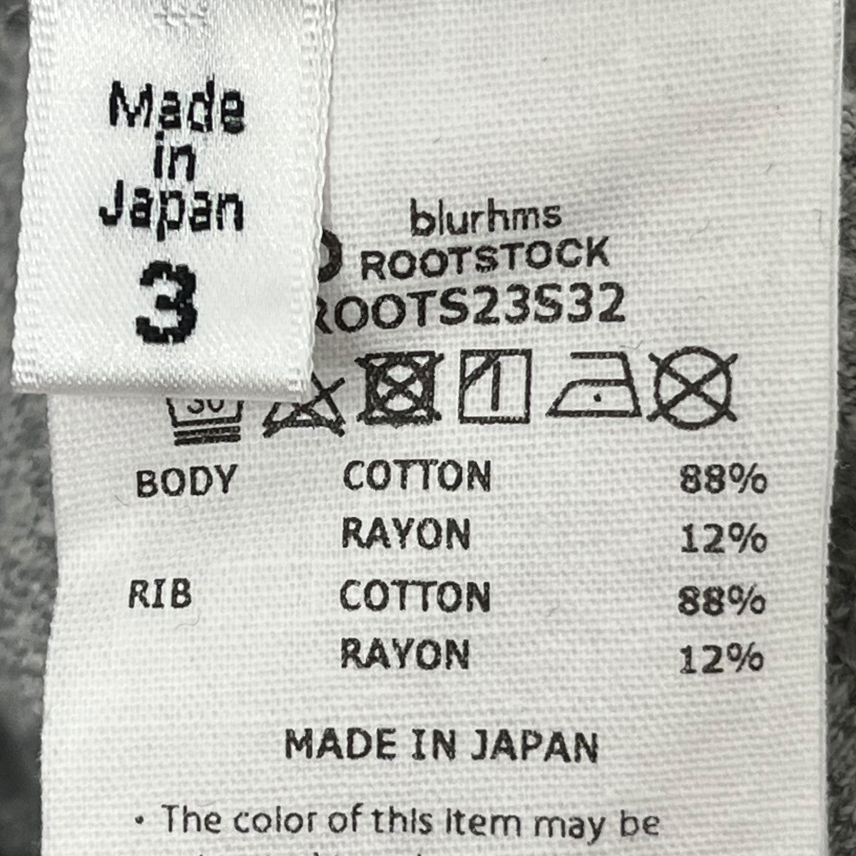 blurhms ROOTSTOCK(ブラームスルーツストック) 2023SS Cotton Rayon 88 ...