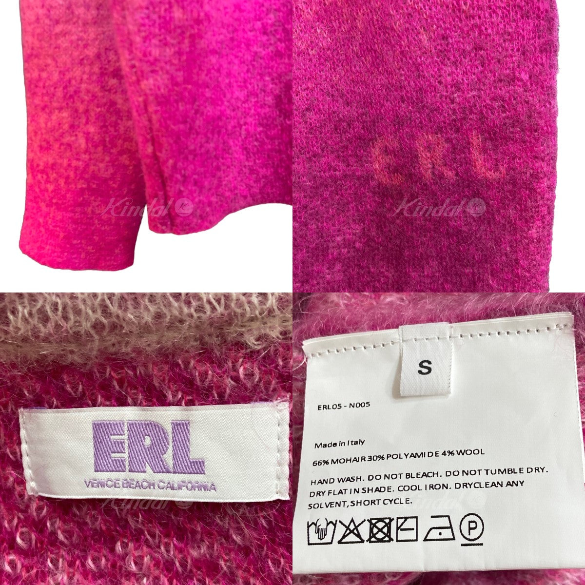 ERL　 22AW 「gradation knit」グラデーションニットセーター約53ｃｍ