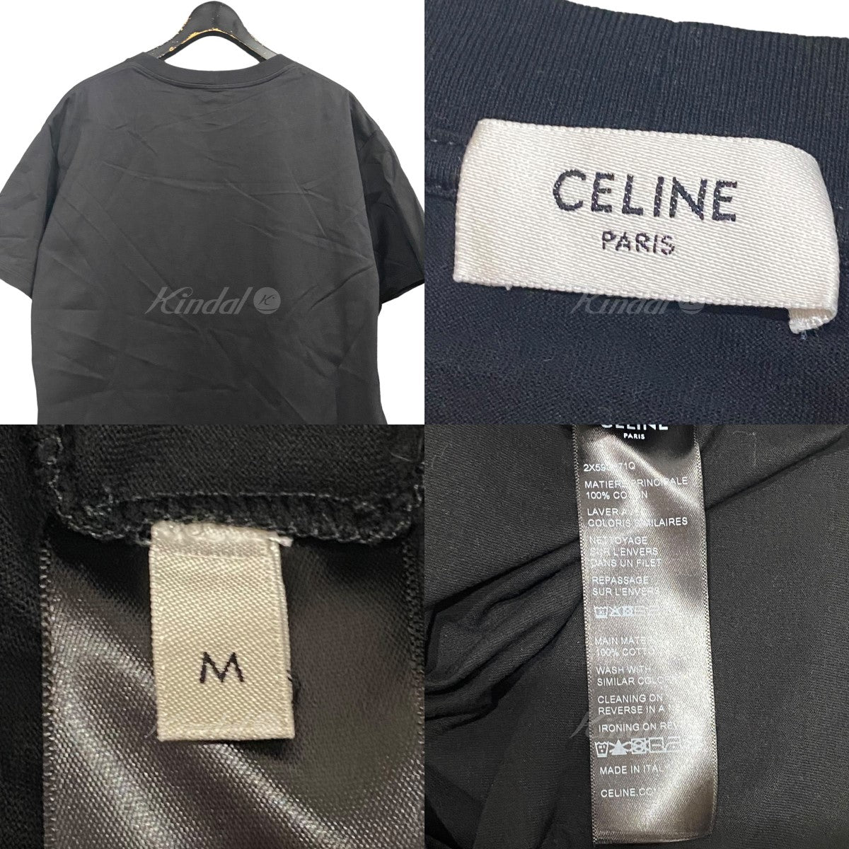 CELINE(セリーヌ) 22AW「Studded Boy Doll T-Shirt In Cotton Jersey」