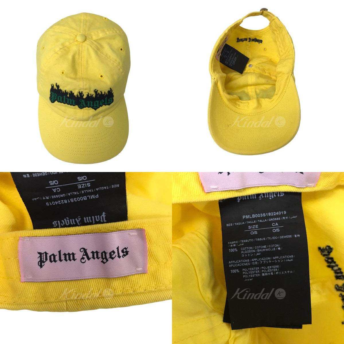 Palm Angels(パームエンジェルス) ロゴ刺繍キャップ PMLB003S18224019 PMLB003S18224019  イエロー｜【公式】カインドオルオンライン ブランド古着・中古通販【kindal】